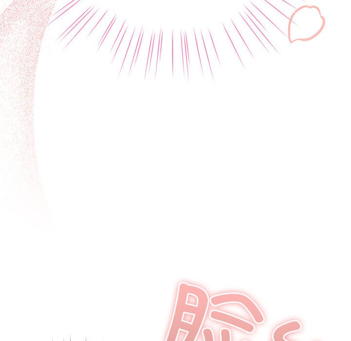 配角的生存任务第1話