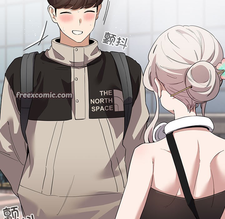 配角的生存任务第1話