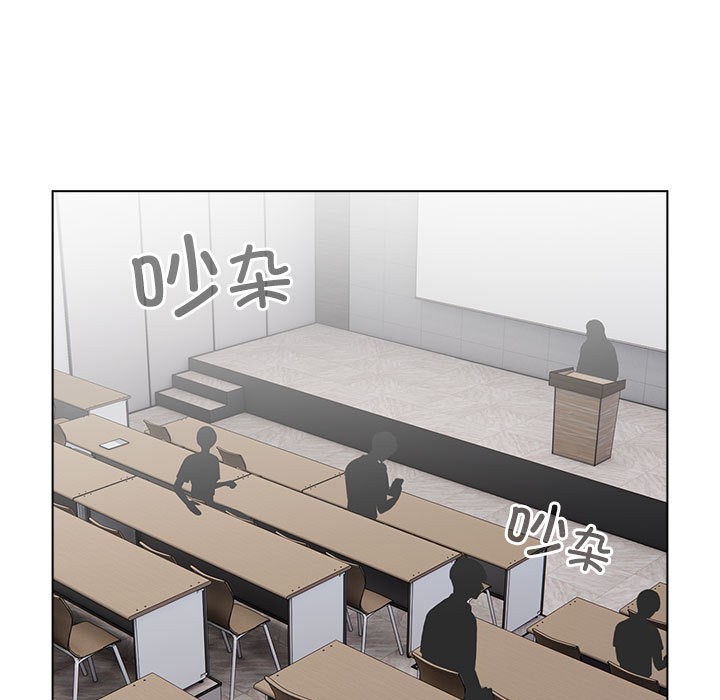 配角的生存任务第1話