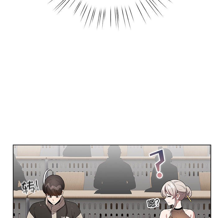 配角的生存任務第1話