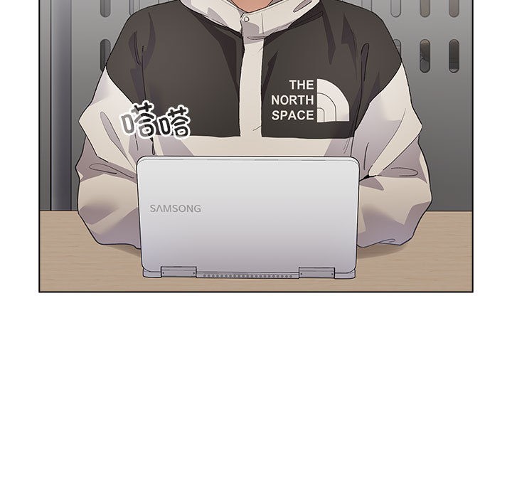 配角的生存任务第1話