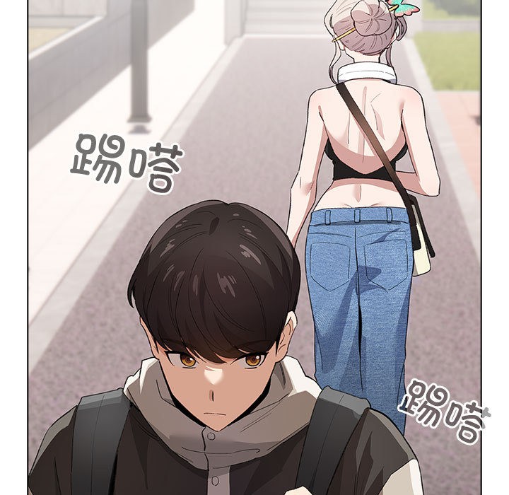 配角的生存任务第1話