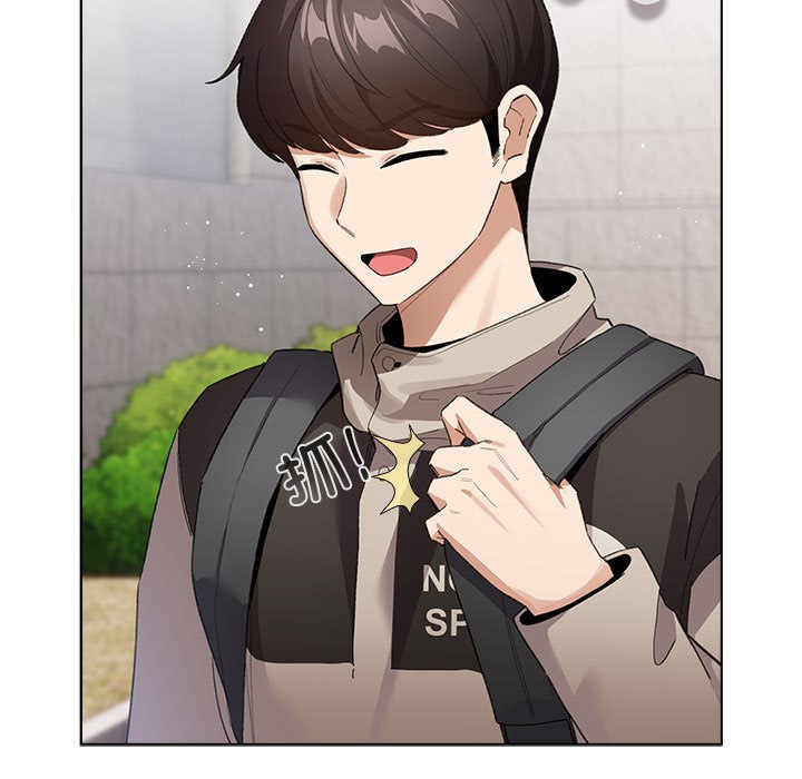 配角的生存任务第1話