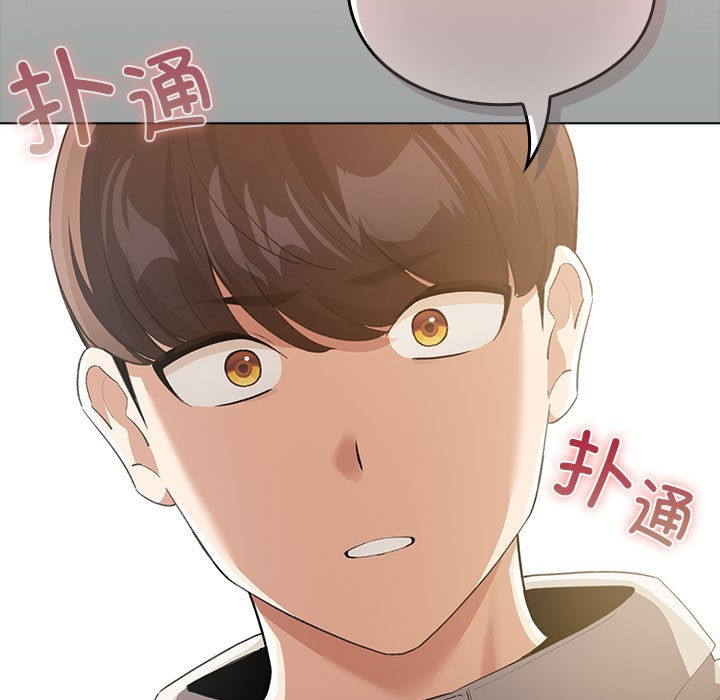 配角的生存任务第1話