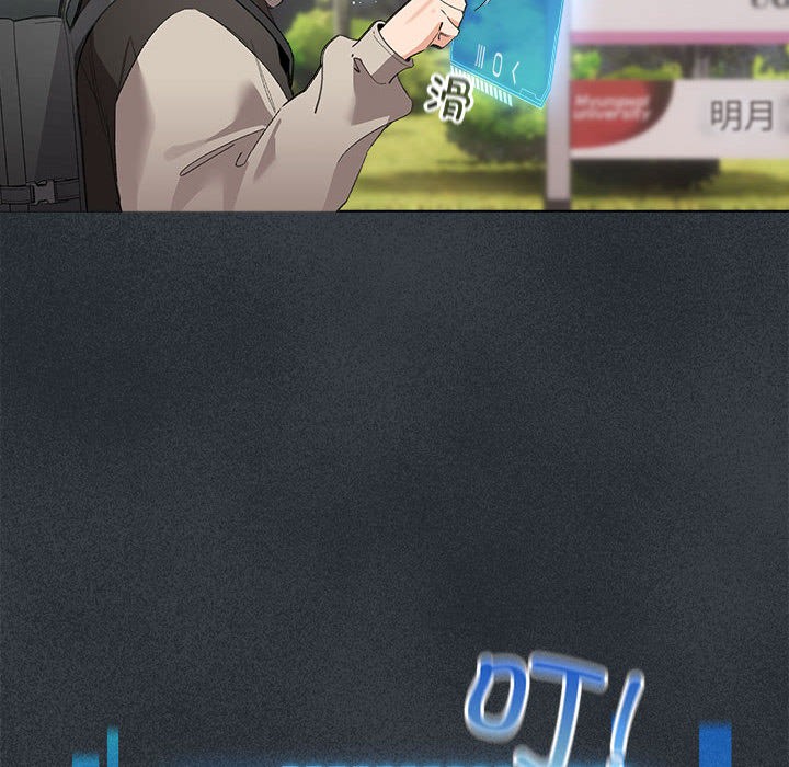 配角的生存任务第2話