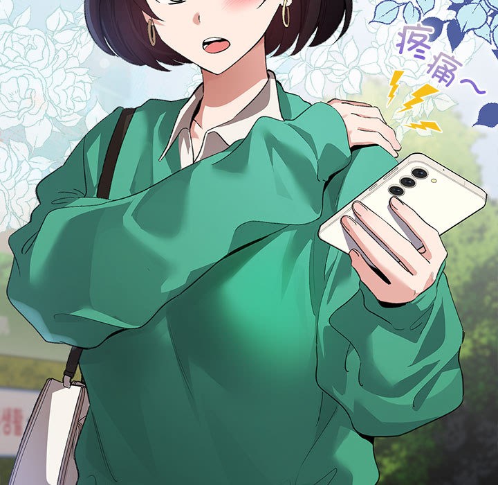 配角的生存任務第2話