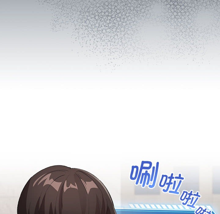 配角的生存任务第2話