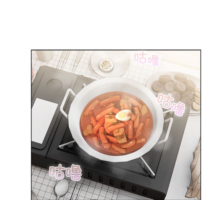 配角的生存任务第2話