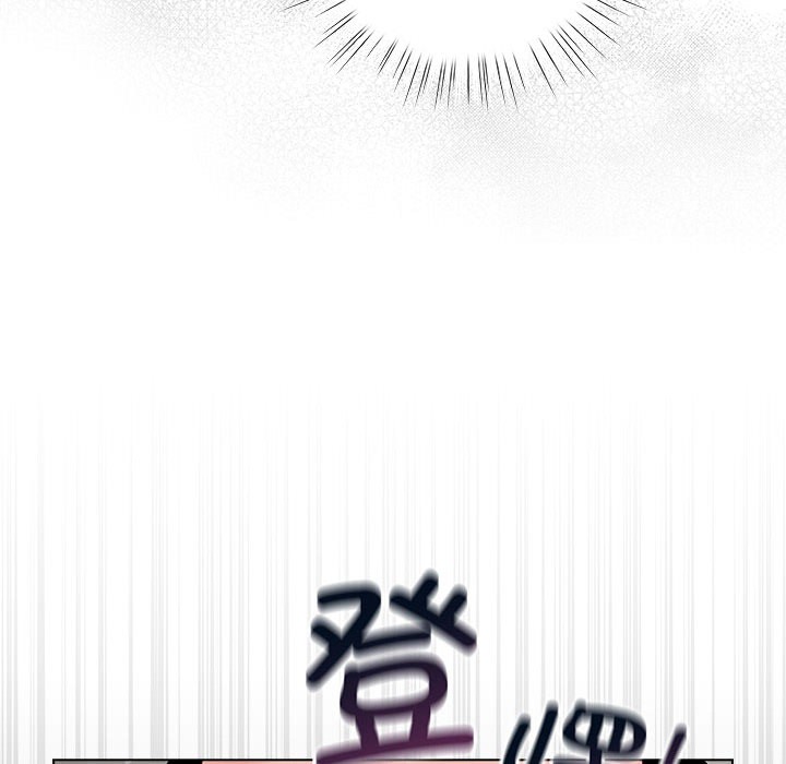 配角的生存任务第2話