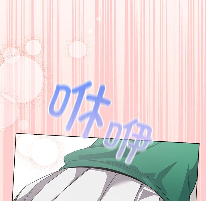 配角的生存任务第2話