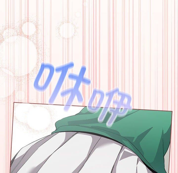 配角的生存任务第3話