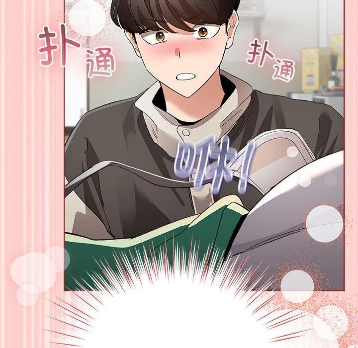 配角的生存任务第3話