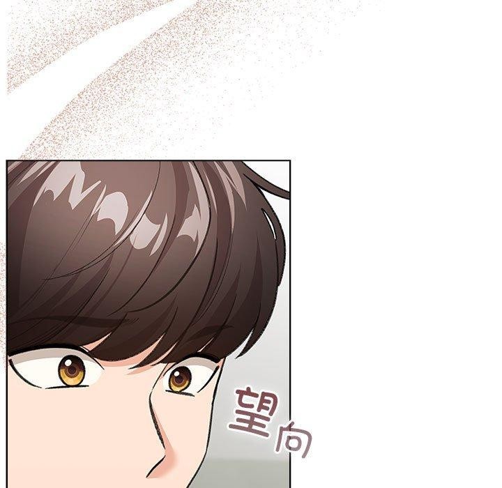 配角的生存任务第3話