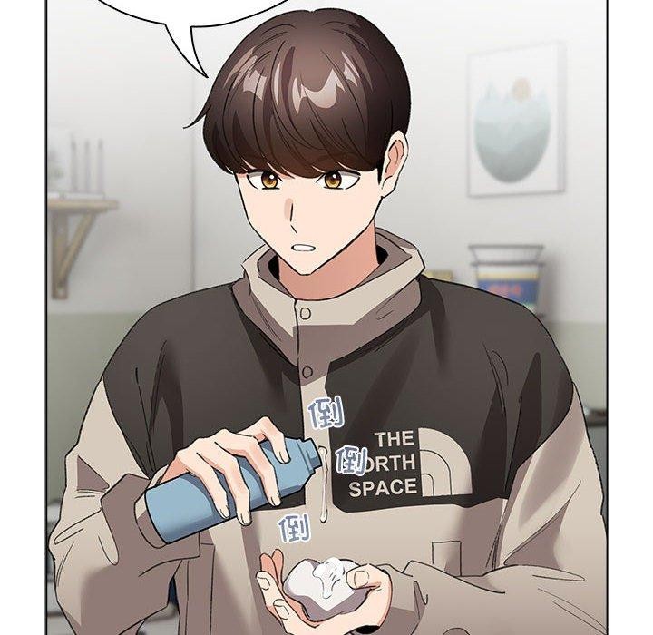 配角的生存任务第3話