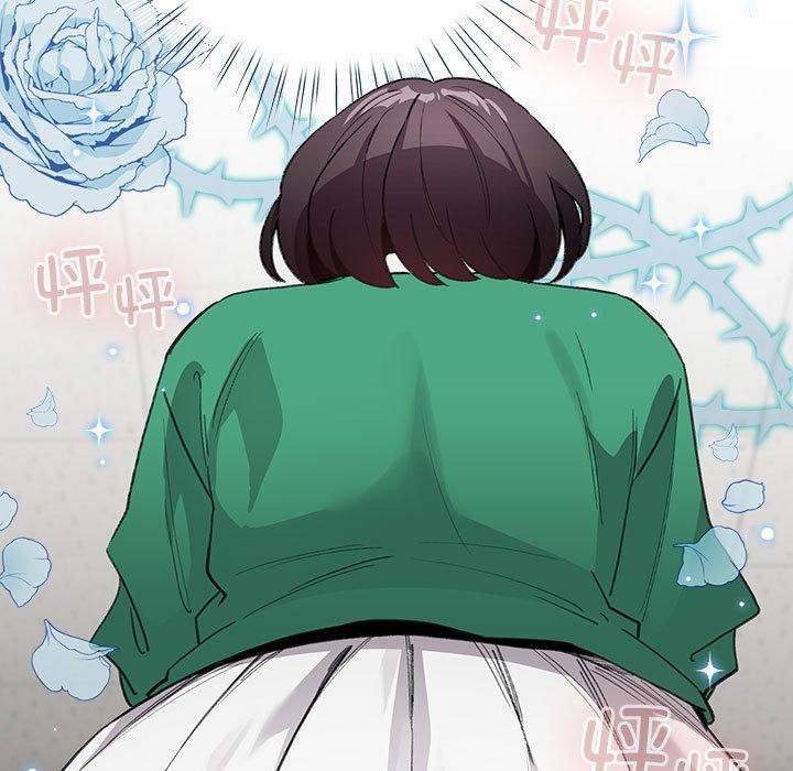 配角的生存任务第3話