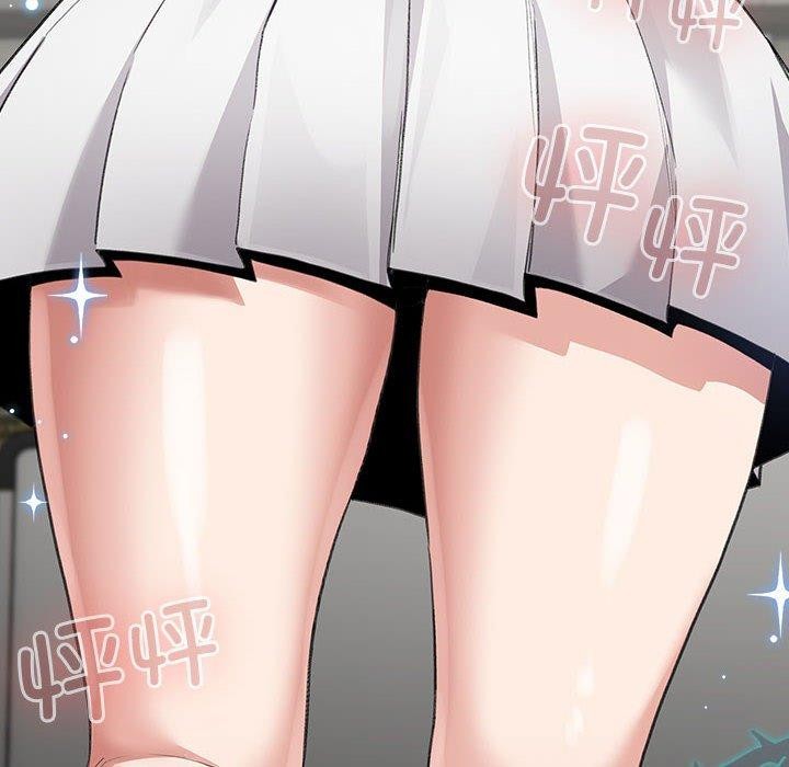 配角的生存任务第3話