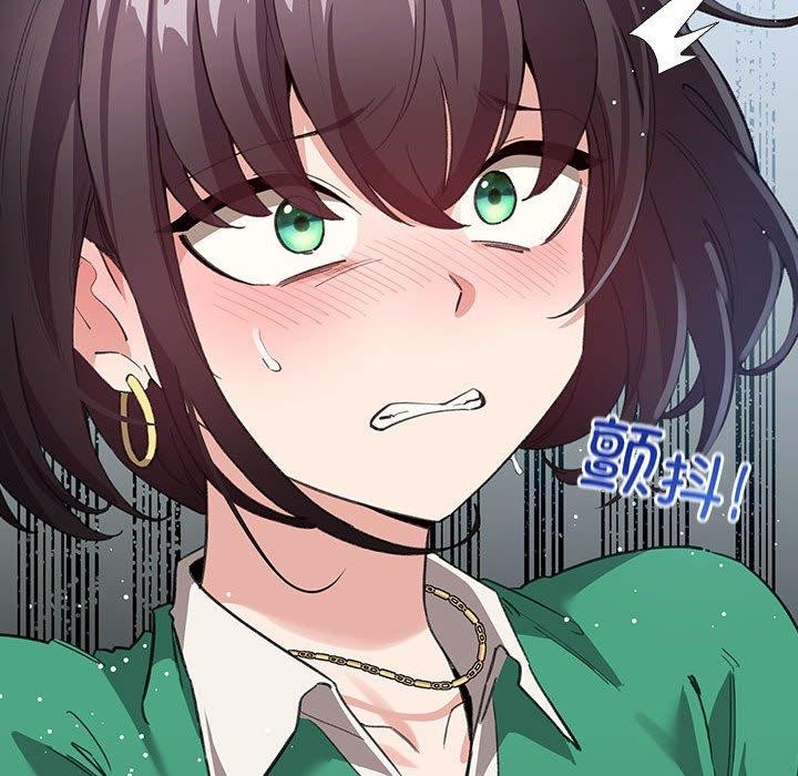 配角的生存任务第3話