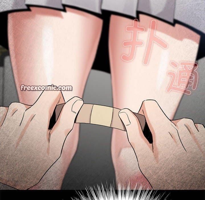 配角的生存任務第3話