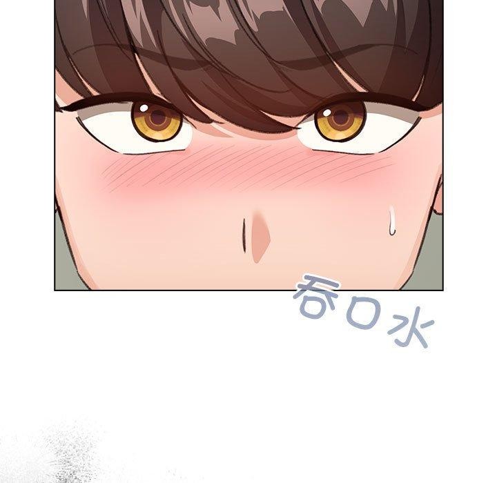 配角的生存任務第3話