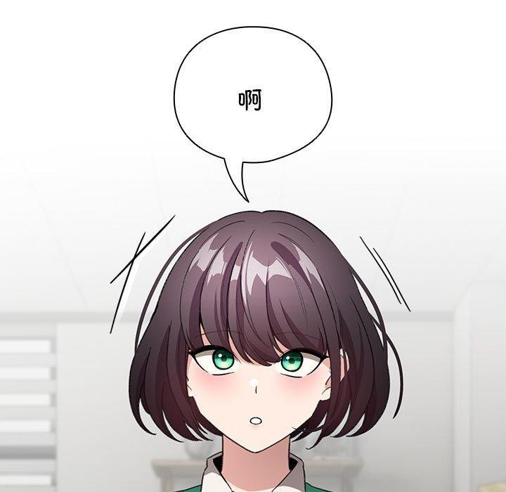 配角的生存任务第3話