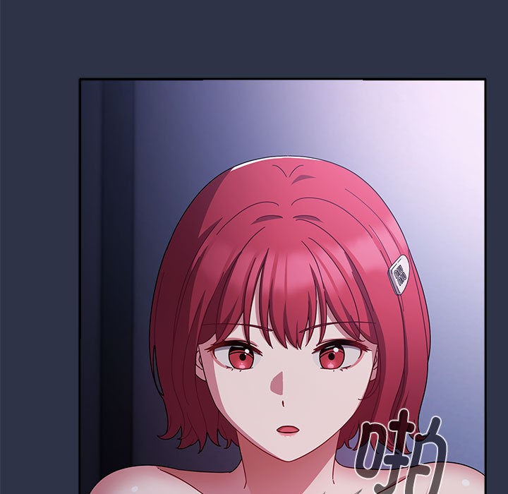 爱上你也好第1话