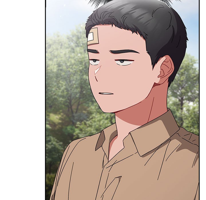 愛上你也好第1話