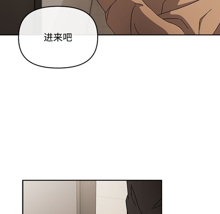 爱上你也好第1话