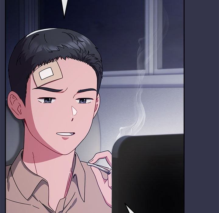 愛上你也好第1話