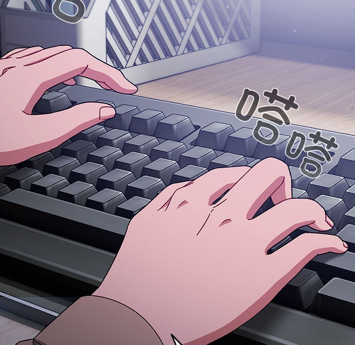 愛上你也好第1話