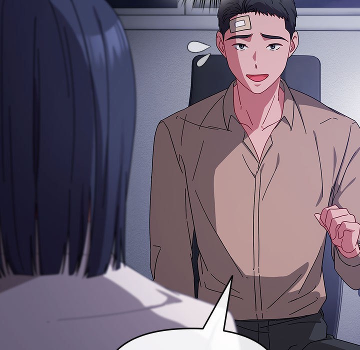 愛上你也好第2話