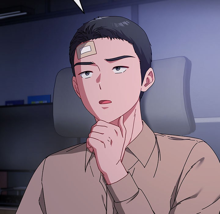 愛上你也好第2話