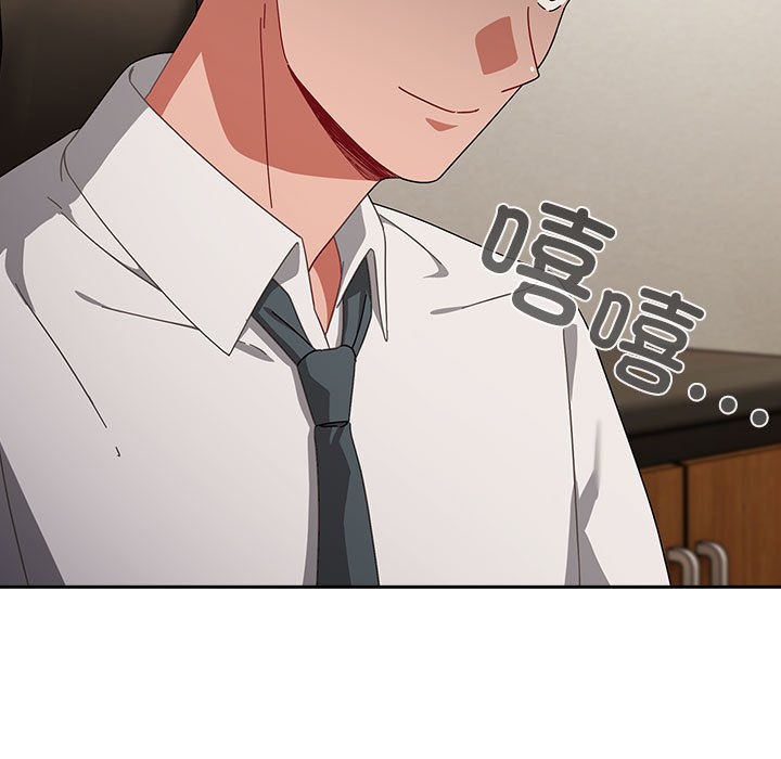 愛上你也好第2話