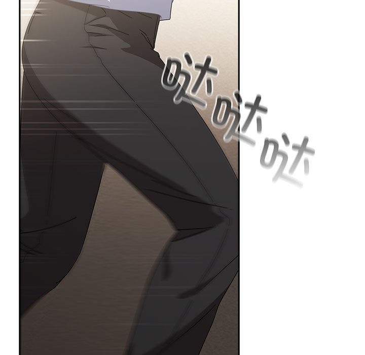 愛上你也好第3話