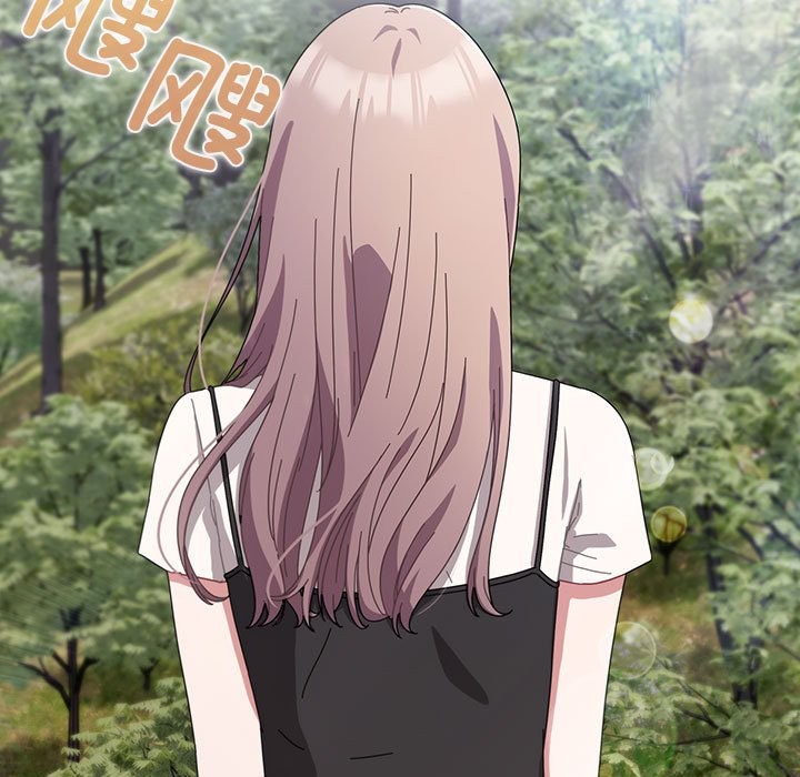 愛上你也好第3話