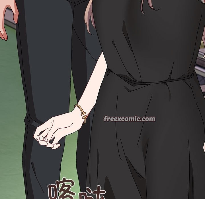 愛上你也好第3話