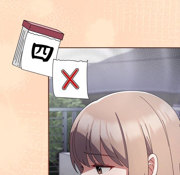 愛上你也好第3話