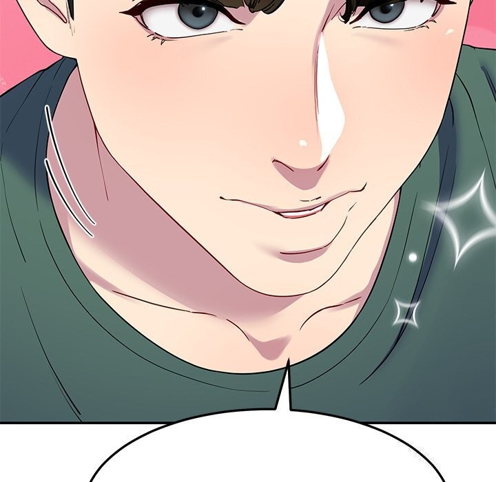 后宫之王第23話