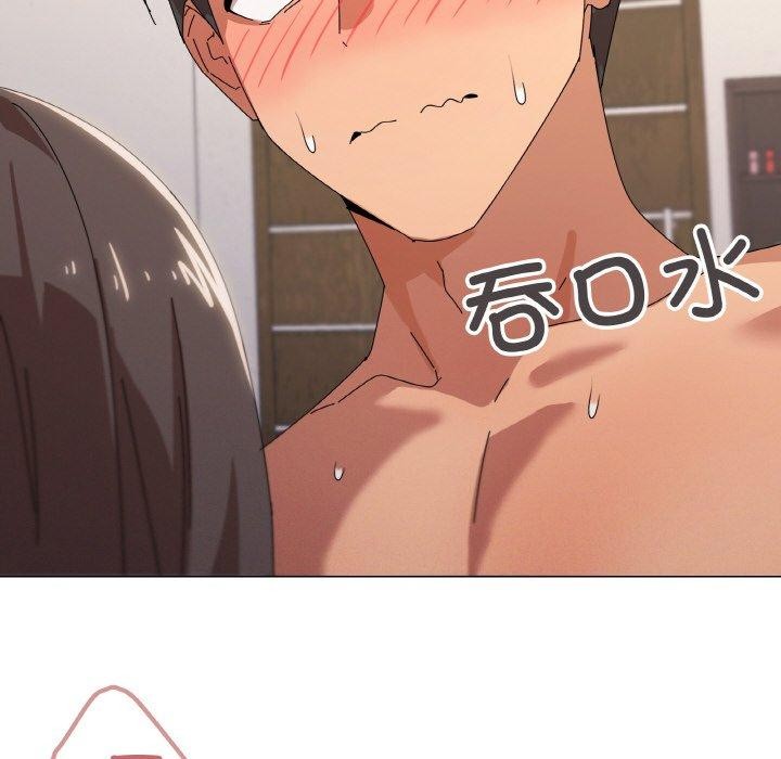 家人之间这样不好吧第35話