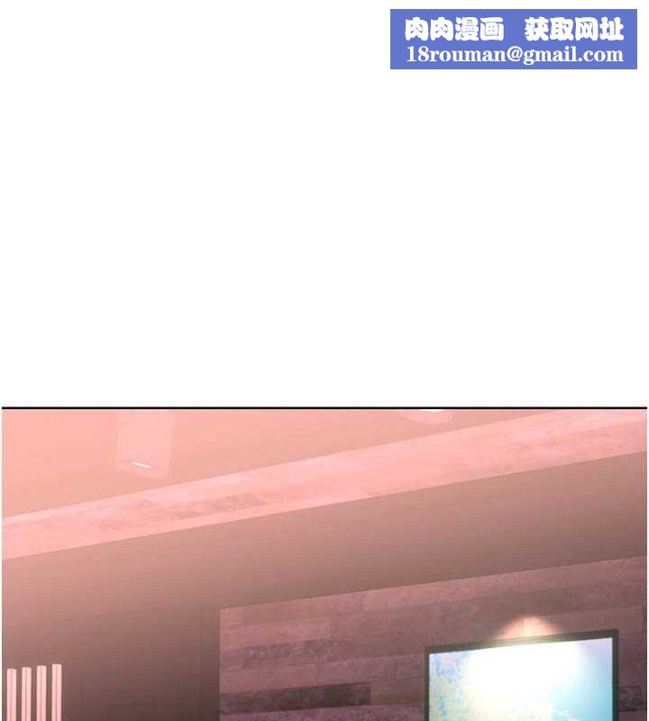 性运刮刮乐第47話-崩壞的校園女神