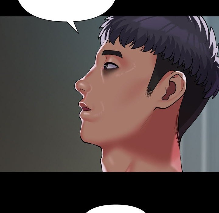 敲開你的門第129話