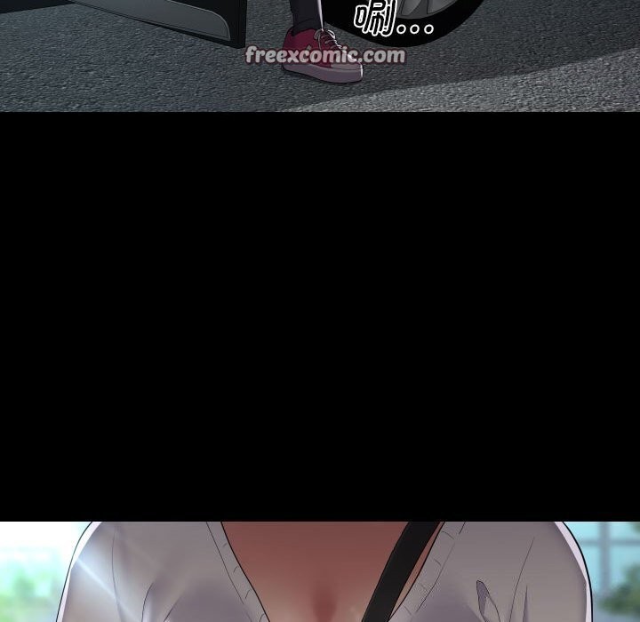 敲開你的門第129話