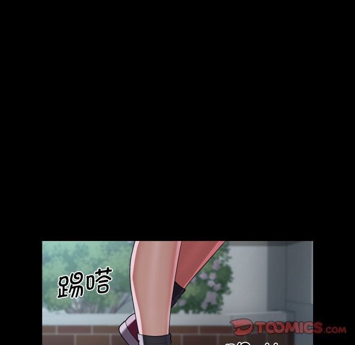 敲開你的門第129話