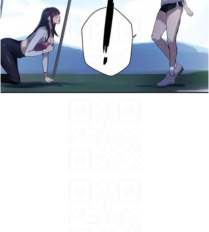 秘密教学第258話-阿姨，開始動囉~?