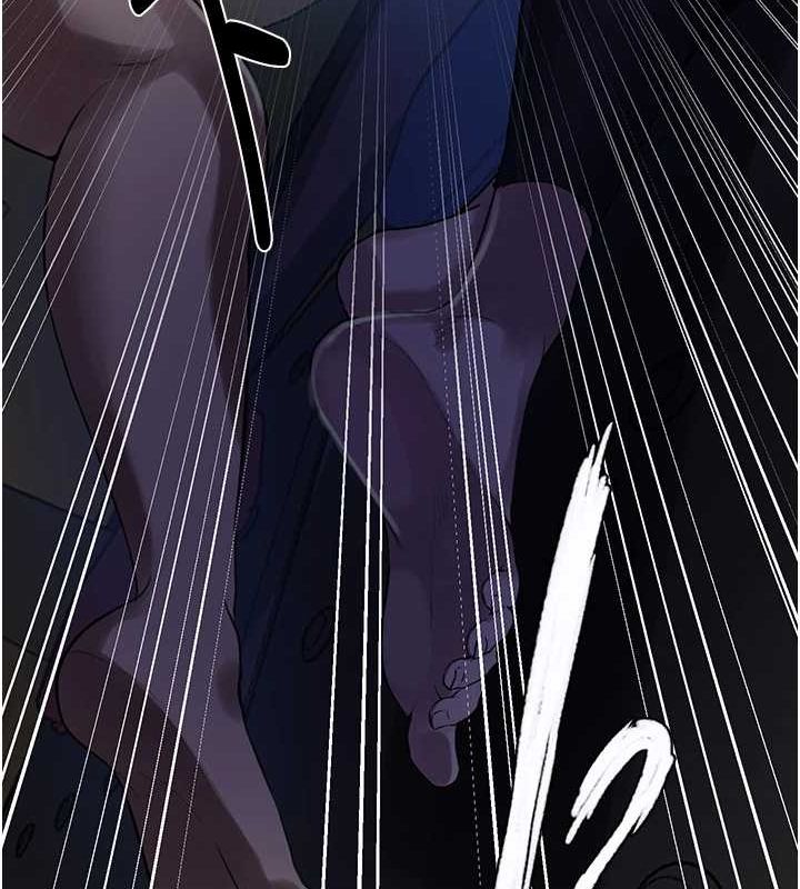 秘密教學第258話-阿姨，開始動囉~?