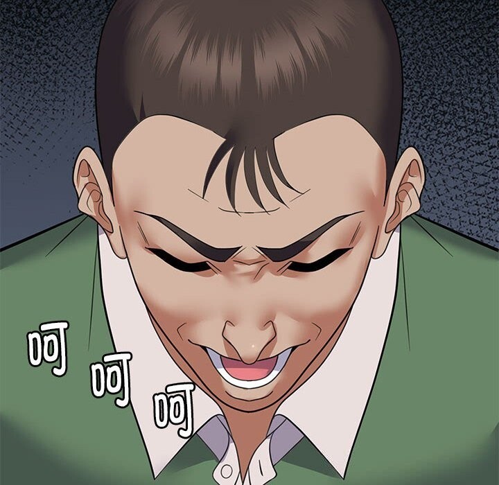 邻居跑路中第31話