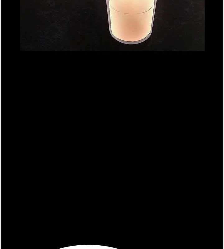 老闆娘的誘惑第43話-被丈夫影響的放蕩慾望