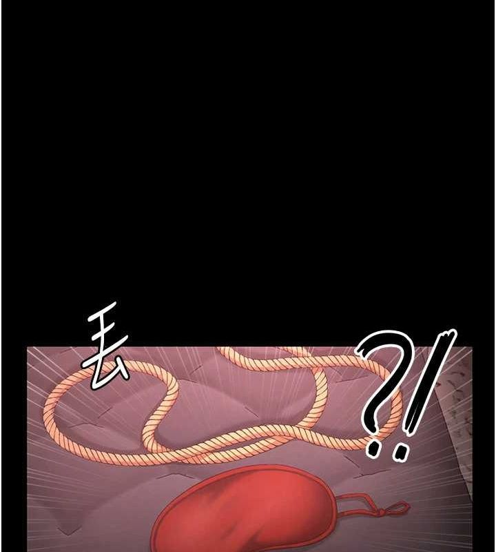 老闆娘的誘惑第43話-被丈夫影響的放蕩慾望