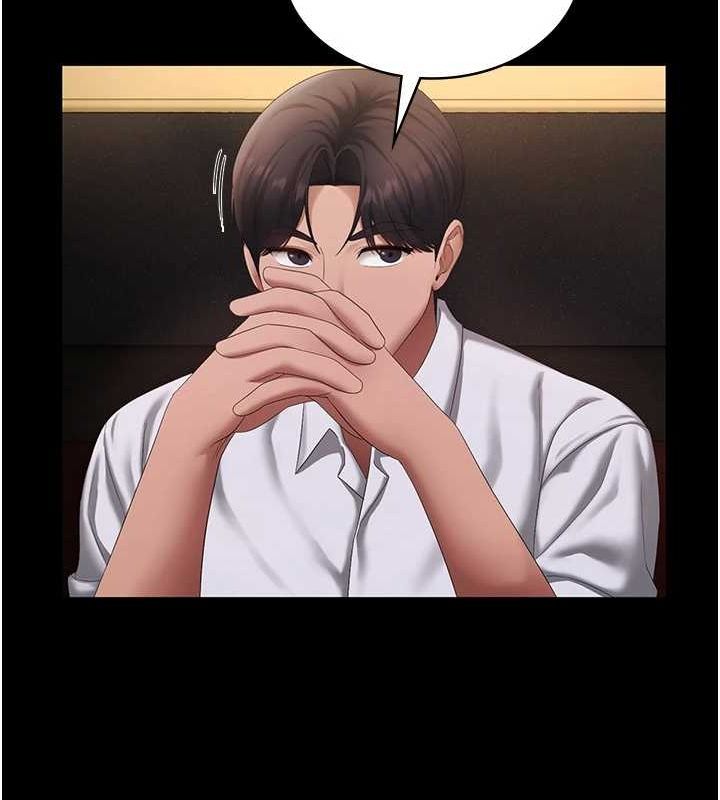 老闆娘的誘惑第43話-被丈夫影響的放蕩慾望