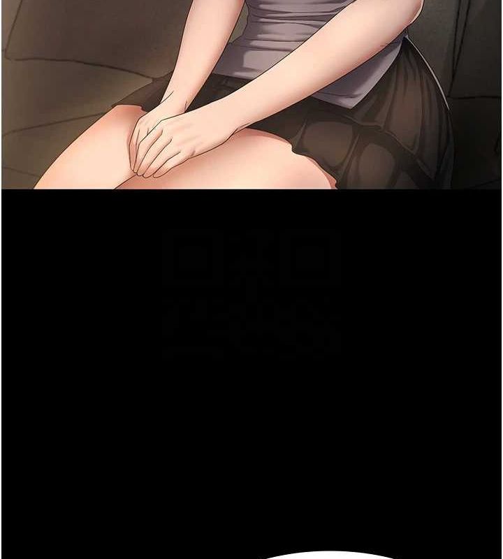 老闆娘的誘惑第43話-被丈夫影響的放蕩慾望