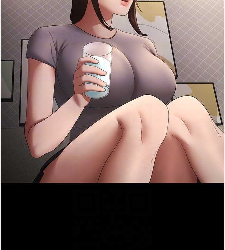 老闆娘的誘惑第43話-被丈夫影響的放蕩慾望